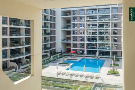 2 Camere Appartamento in affitto a Dubai Hills Estate, Dubai - Appartamento a Dubai Hills Estate,Park Heights,Mulberry 2,Mulberry 2 Building B1, 2 camere da letto, 190000 AED - 16634540 2 Camere Appartamento in affitto a Dubai Hills Estate, Dubai - Appartamento a Dubai Hills Estate,Park Heights,Mulberry 2,Mulberry 2 Building B1, 2 camere da letto, 190000 AED - 16634540