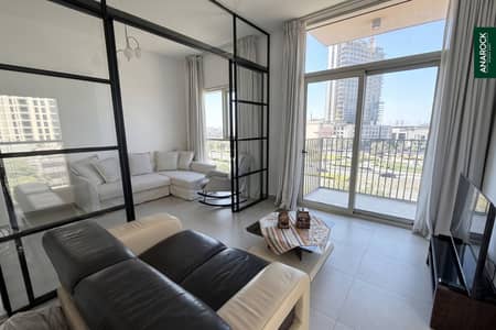 2 Schlafzimmer Wohnung zum Verkauf in Dubai Hills Estate, Dubai - Wohnung in Dubai Hills Estate，Collective，Collective Tower 1, 2 schlafzimmer, 1690000 AED - 16631975