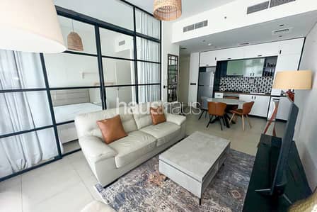 Appartement de 2 chambres à à louer à Dubai Hills Estate, Dubai - Appartement à Dubai Hills Estate，Socio，Socio Tower B, 2 chambres, 120000 AED - 16714074