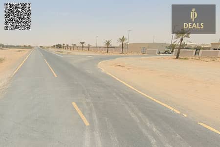 ارض تجارية للبيع في صناعية الصجعة، الشارقة - image - 2026-10-04T072331.182. png ارض تجارية للبيع في صناعية الصجعة، الشارقة - image - 2026-10-04T072331.182. png
