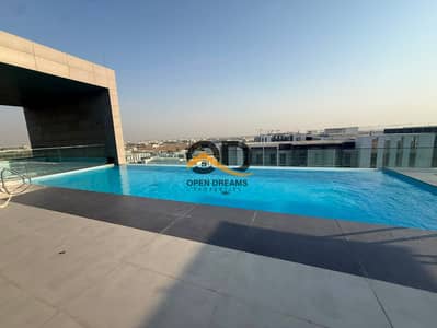 1 habitación Apartamento para en Alquiler en Aljada, Sharjah - 286cbc92-92f2-476c-99e5-e305d69b448c. jpg 1 habitación Apartamento para en Alquiler en Aljada, Sharjah - 286cbc92-92f2-476c-99e5-e305d69b448c. jpg