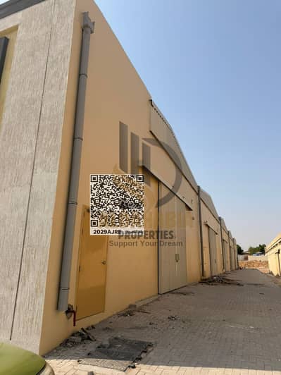 Warehouse for Sale in Umm Dera, Umm Al Quwain - 8c25b6f1-0b30-4359-ba4d-fc83ec95266d. jpg Warehouse for Sale in Umm Dera, Umm Al Quwain - 8c25b6f1-0b30-4359-ba4d-fc83ec95266d. jpg