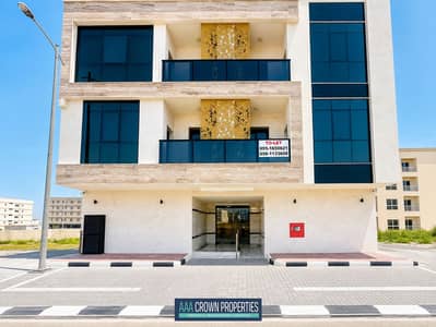 Building de 9 chambres à à vendre à Tilal City, Sharjah - 3D84A538-3E16-49BD-9B6F-E15DBD6EAE96. png