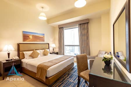 3 habitaciones Hotel Apartment para en Alquiler en Jumeirah Beach Residence (JBR), Dubai - WhatsApp Image 2026-05-19 at 7.30. 33 PM (1). jpg 3 habitaciones Hotel Apartment para en Alquiler en Jumeirah Beach Residence (JBR), Dubai - WhatsApp Image 2026-05-19 at 7.30. 33 PM (1). jpg