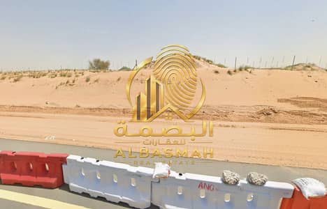 Industrial Land for Sale in Al Hamriyah, Sharjah - Screenshot 2026-10-05 100747. png Industrial Land for Sale in Al Hamriyah, Sharjah - Screenshot 2026-10-05 100747. png