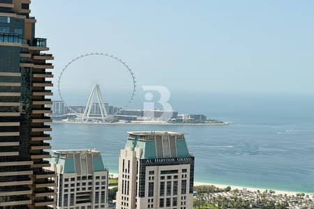 2 Bedroom Flat for Rent in Dubai Marina, Dubai - MOVE-IN READY | SEA VIEW | DAMAC HEIGHTS