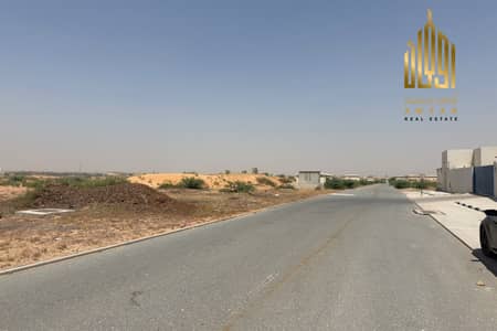 Industrial Land para en Venta en Al Hamriyah, Sharjah - Terreno industrial en Al Hamriyah,Argoub Industrial, 750000 AED - 16737732 Industrial Land para en Venta en Al Hamriyah, Sharjah - Terreno industrial en Al Hamriyah,Argoub Industrial, 750000 AED - 16737732