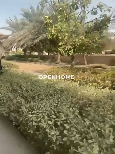 Appartement de 1 chambre à à vendre à Al Ghadeer, Abu Dhabi - Appartement à Al Ghadeer, 1 chambre, 800000 AED - 16737817