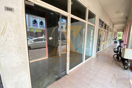 Shop in vendita a International City, Dubai - Negozio a International City，England Cluster，Z-01, 816981 AED - 16737939