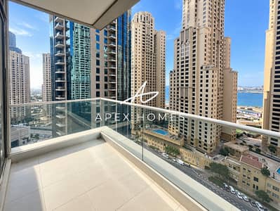 1 Camera Appartamento in affitto a Dubai Marina, Dubai - Appartamento a Dubai Marina,Marina Promenade,Attessa, 1 camera da letto, 110000 AED - 16737948 1 Camera Appartamento in affitto a Dubai Marina, Dubai - Appartamento a Dubai Marina,Marina Promenade,Attessa, 1 camera da letto, 110000 AED - 16737948