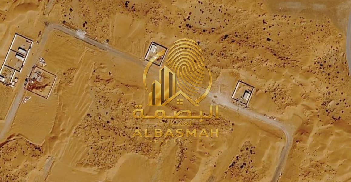 2 لقطة الشاشة 2026-10-05 110301. png