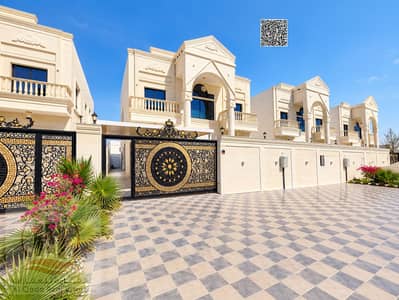 5 Bedroom Villa for Sale in Al Amerah, Ajman - 066c6d0a-f2d0-4b0d-bf7f-be384e47682f. png 5 Bedroom Villa for Sale in Al Amerah, Ajman - 066c6d0a-f2d0-4b0d-bf7f-be384e47682f. png