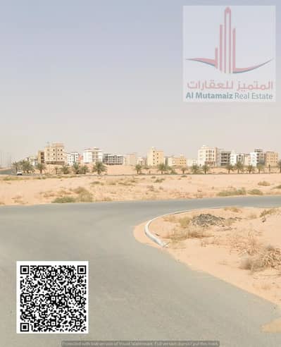 Plot for Sale in Al Alia, Ajman - WhatsApp Image 2026-10-04 at 10.05. 00 PM (1). jpeg Plot for Sale in Al Alia, Ajman - WhatsApp Image 2026-10-04 at 10.05. 00 PM (1). jpeg