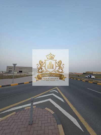 Industrial Land de  à à vendre à Al Sajaa Industrial, Sharjah - 1000164463. jpg
