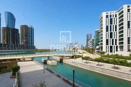 2 Camere Appartamento in affitto a Al Reem Island, Abu Dhabi - Appartamento a Al Reem Island，Shams Abu Dhabi，Mangrove Place, 2 camere da letto, 115000 AED - 16738152