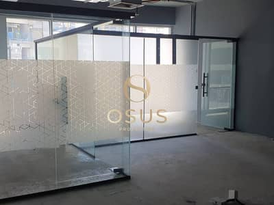 Office for Rent in Business Bay, Dubai - image_0