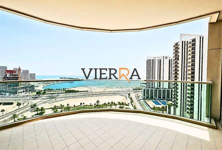 Appartement de 1 chambre à à louer à Al Reem Island, Abu Dhabi - image_0