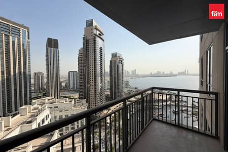 1 Camera Appartamento in affitto a Dubai Creek Harbour, Dubai - Appartamento a Dubai Creek Harbour,Dubai Creek Residences,Dubai Creek Residence Tower 1 North, 1 camera da letto, 120000 AED - 16738333 1 Camera Appartamento in affitto a Dubai Creek Harbour, Dubai - Appartamento a Dubai Creek Harbour,Dubai Creek Residences,Dubai Creek Residence Tower 1 North, 1 camera da letto, 120000 AED - 16738333