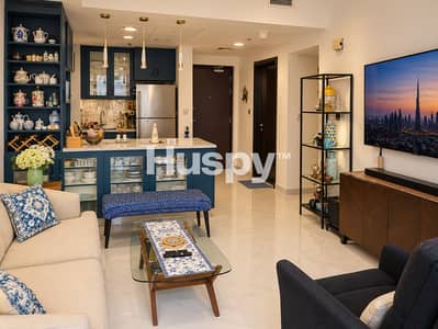2 Schlafzimmer Wohnung zum Verkauf in Jumeirah Village Circle (JVC), Dubai - Wohnung in Jumeirah Village Circle (JVC)，JVC District 15，Seasons Community，Summer，Summer 1 Block A, 2 schlafzimmer, 1160000 AED - 16738580