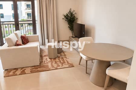 Studio for Rent in Yas Island, Abu Dhabi - Vacant Now | Fully Furnished | Brand New