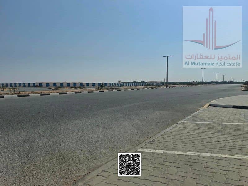 5 WhatsApp Image 2026-10-05 at 11.31. 33 AM (1). jpeg
