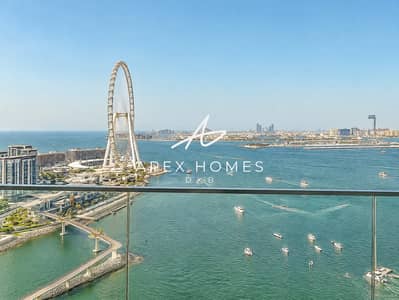 3 Slaapkamers Appartement te Koop in Jumeirah Beach Residence (JBR), Dubai - Appartement in Jumeirah Beach Residence (JBR),The Address Residences Jumeirah Resort and Spa,Jumeirah Gate Tower 1, 3 slaapkamers, 8499999 AED - 16301964 3 Slaapkamers Appartement te Koop in Jumeirah Beach Residence (JBR), Dubai - Appartement in Jumeirah Beach Residence (JBR),The Address Residences Jumeirah Resort and Spa,Jumeirah Gate Tower 1, 3 slaapkamers, 8499999 AED - 16301964