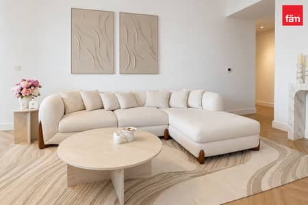 2 Slaapkamers Appartement te Huur in Dubai Marina, Dubai - Appartement in Dubai Marina,5242 Towers,5242 Tower 2, 2 slaapkamers, 210000 AED - 16739112 2 Slaapkamers Appartement te Huur in Dubai Marina, Dubai - Appartement in Dubai Marina,5242 Towers,5242 Tower 2, 2 slaapkamers, 210000 AED - 16739112