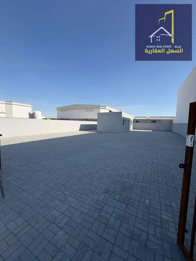 Mixed Use Land in vendita a Al Sajaa, Sharjah - WhatsApp Image 2026-10-05 at 12.01. 35 (1). jpeg Mixed Use Land in vendita a Al Sajaa, Sharjah - WhatsApp Image 2026-10-05 at 12.01. 35 (1). jpeg