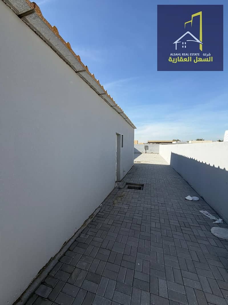 11 WhatsApp Image 2026-10-05 at 12.01. 36 (4). jpeg
