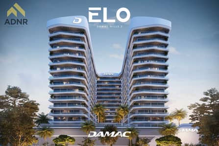 2 Schlafzimmer Wohnung zum Verkauf in DAMAC Hills 2 (Akoya by DAMAC), Dubai - D2 - ELO - 07. jpg