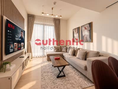 1 Bedroom Flat for Rent in Jumeirah Village Circle (JVC), Dubai - ENHANCED. jpeg