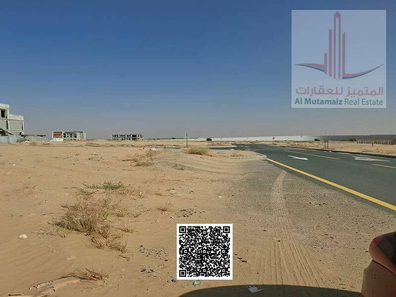3 WhatsApp Image 2026-09-27 at 10.58. 16 AM. jpeg