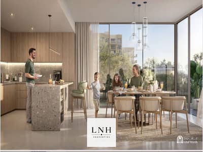 3 Bedroom Apartment for Sale in Ghaf Woods, Dubai - Screenshot 2026-10-05 at 12.07. 05. jpeg 3 Bedroom Apartment for Sale in Ghaf Woods, Dubai - Screenshot 2026-10-05 at 12.07. 05. jpeg