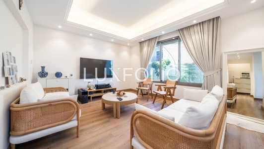 3 habitaciones Townhouse para en Venta en Town Square, Dubai - Casa adosada en Town Square,Safi Townhouses, 3 dormitorios, 2950000 AED - 16740285 3 habitaciones Townhouse para en Venta en Town Square, Dubai - Casa adosada en Town Square,Safi Townhouses, 3 dormitorios, 2950000 AED - 16740285