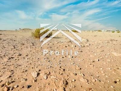 Plot in vendita a Al Shamkha, Abu Dhabi - d3d5f8ea1e581ad2520ec383245c3c03-525x328. jpg Plot in vendita a Al Shamkha, Abu Dhabi - d3d5f8ea1e581ad2520ec383245c3c03-525x328. jpg