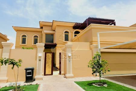 5 habitaciones Villa para en Alquiler en Khalifa City, Abu Dhabi - WhatsApp Image 2023-05-24 at 1.24. 30 PM. jpg 5 habitaciones Villa para en Alquiler en Khalifa City, Abu Dhabi - WhatsApp Image 2023-05-24 at 1.24. 30 PM. jpg