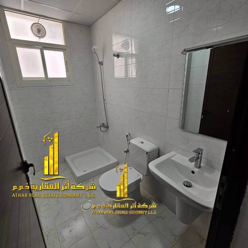8 WhatsApp Image 2026-01-31 at 4.44. 35 AM (7). jpeg