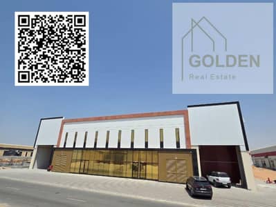 乌姆阿图布, 乌姆盖万 仓库待租 - تصميم بدون عنوان - 2026-10-05T130759.208. png 乌姆阿图布, 乌姆盖万 仓库待租 - تصميم بدون عنوان - 2026-10-05T130759.208. png