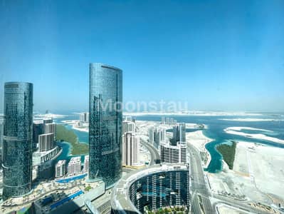 阿尔雷姆岛， 阿布扎比 1 卧室公寓待售 - 位于阿尔雷姆岛，沙姆斯-阿布扎比，沙姆斯门户区，天门大厦，天门1号大厦 1 卧室的公寓 1350000 AED - 16740942