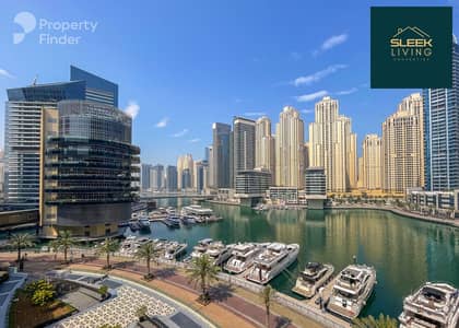 1 Slaapkamer Appartement te Koop in Dubai Marina, Dubai - watermark (8). jpeg 1 Slaapkamer Appartement te Koop in Dubai Marina, Dubai - watermark (8). jpeg