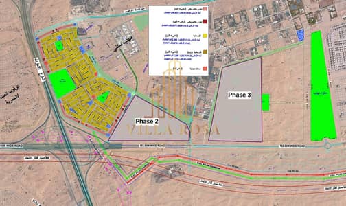 Plot para en Venta en Al Zubair, Sharjah - Screenshot 1. png Plot para en Venta en Al Zubair, Sharjah - Screenshot 1. png