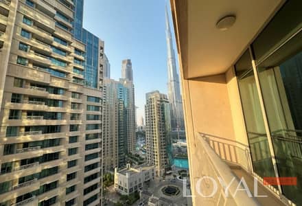 Appartement de 2 chambres à à vendre à Downtown Dubai, Dubai - New HERO. jpg Appartement de 2 chambres à à vendre à Downtown Dubai, Dubai - New HERO. jpg