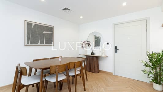 1 Bedroom Flat for Sale in The Greens, Dubai - Largest 1 Bed | 800sq. ft | Rented 1 Bedroom Flat for Sale in The Greens, Dubai - Largest 1 Bed | 800sq. ft | Rented