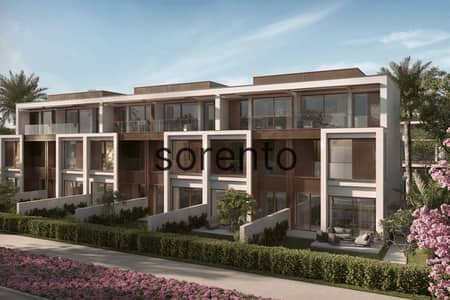 Townhouse de 3 chambres à à vendre à Nad Al Sheba Gardens, Dubai - Maison de ville à Nad Al Sheba Gardens，Nad Al Sheba Gardens 5, 3 chambres, 5600000 AED - 16740896