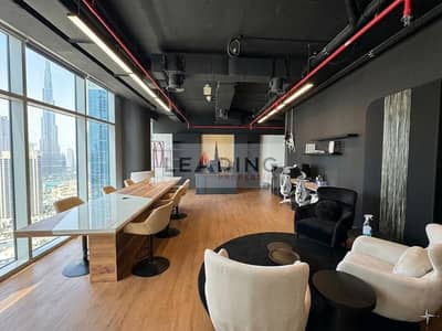 Office for Rent in Business Bay, Dubai - WhatsApp Image 2026-10-05 at 02.36. 50. jpeg Office for Rent in Business Bay, Dubai - WhatsApp Image 2026-10-05 at 02.36. 50. jpeg