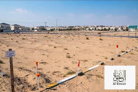 Plot for Sale in Muzairah, Sharjah - 1000565659. jpg Plot for Sale in Muzairah, Sharjah - 1000565659. jpg