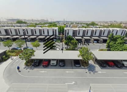 1 Slaapkamer Appartement te Koop in Aljada, Sharjah - WhatsApp Image 2026-09-25 at 3.14. 50 PM (4). jpeg