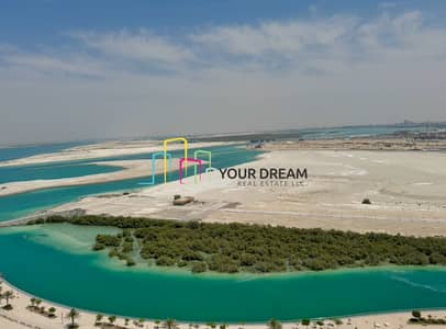 1 Bedroom Apartment for Rent in Al Reem Island, Abu Dhabi - IMG_0708. jpeg
