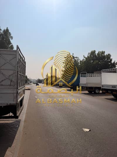 Mixed Use Land te Koop in Industrial Area, Sharjah - 3a556419-341e-4afd-baaa-15b5328fbab4. jpg Mixed Use Land te Koop in Industrial Area, Sharjah - 3a556419-341e-4afd-baaa-15b5328fbab4. jpg