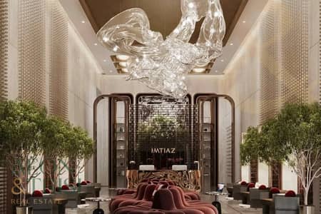 Офис Продажа в Meydan Horizon, Дубай - Офис в Meydan Horizon,The Symphony by Imtiaz, 2395481 AED - 16743066 Офис Продажа в Meydan Horizon, Дубай - Офис в Meydan Horizon,The Symphony by Imtiaz, 2395481 AED - 16743066